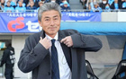 川崎主帥：4球進(jìn)攻，表現(xiàn)佳；望登頂峰。