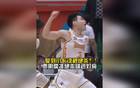 賈明儒絕殺山東男籃，山西險勝。