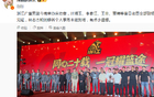 媒體人李春江、王非等出席廣廈慶功宴，林志杰缺席因事。