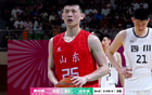 全運(yùn)會(huì)：王嵐嵚孫銘徽激戰(zhàn)，王得29+8；周琦內(nèi)線(xiàn)無(wú)敵得19+20。