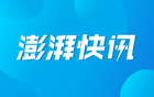 榮譽(yù)之戰(zhàn)，中國女籃勝韓國，奪女籃亞洲杯季軍！